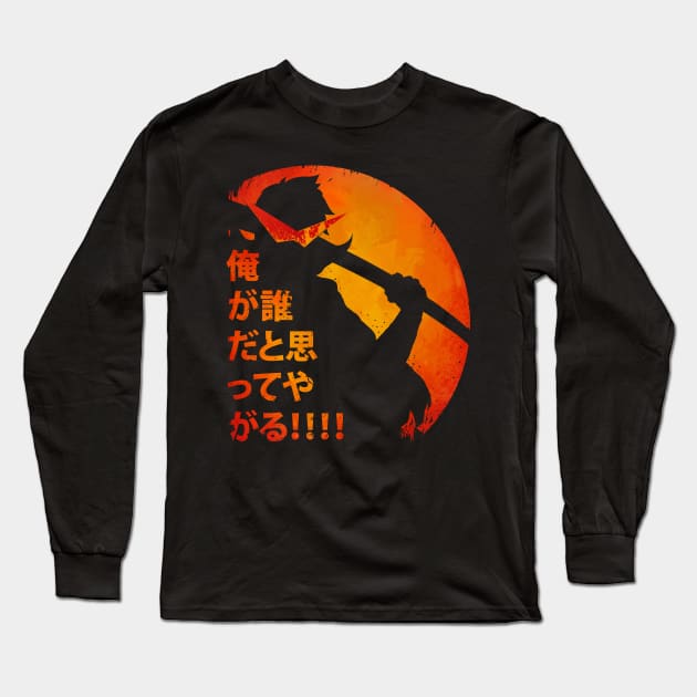 Kamina Long Sleeve T-Shirt by Logan Carroll Art